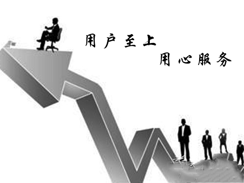 全鋁家居，旺鑫豪打造健康新時代